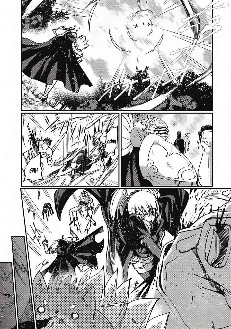 Skeleton Knight in Another World Chapter 5 17